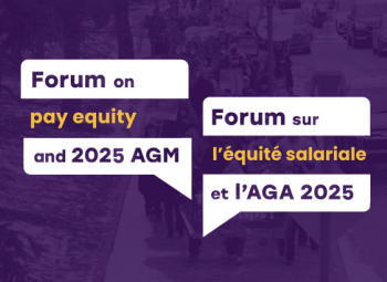 AGA 2025
